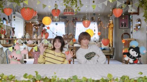 『君の好きは無敵』