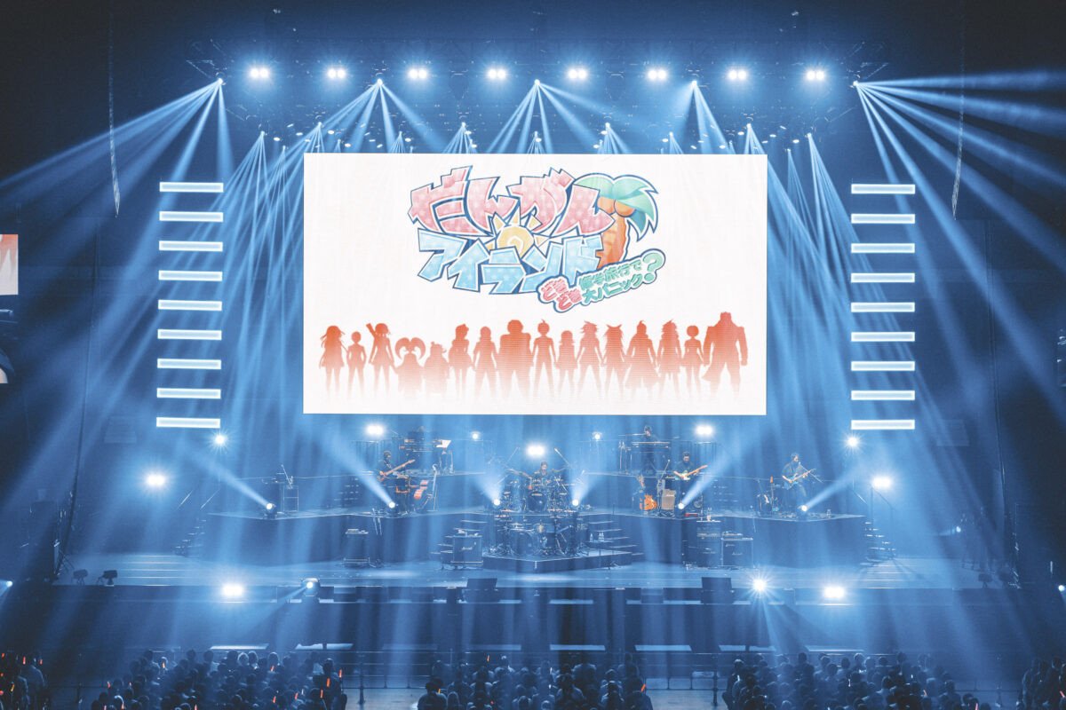 「ダンガンロンパ」シリーズ