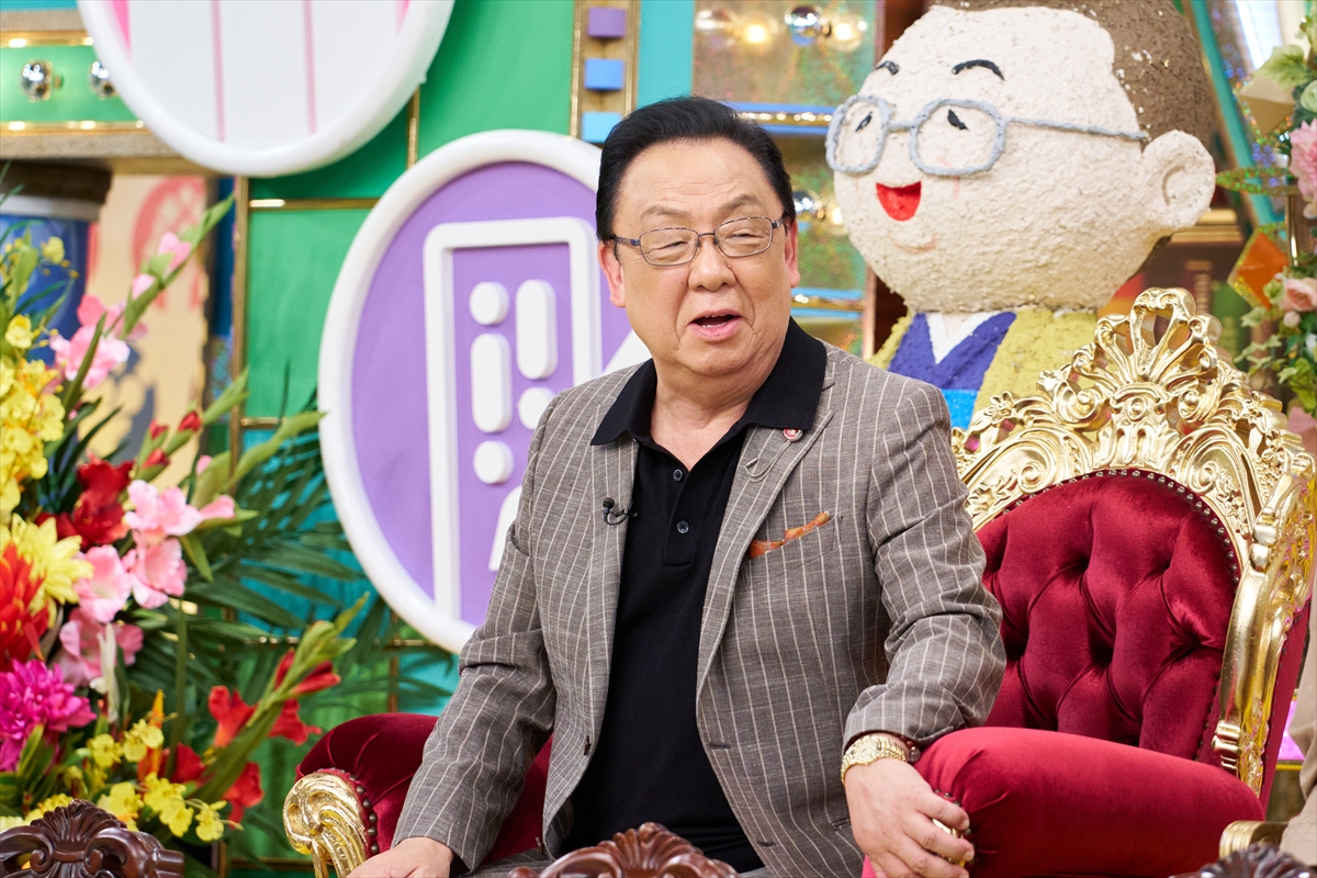 『プレバト!!』