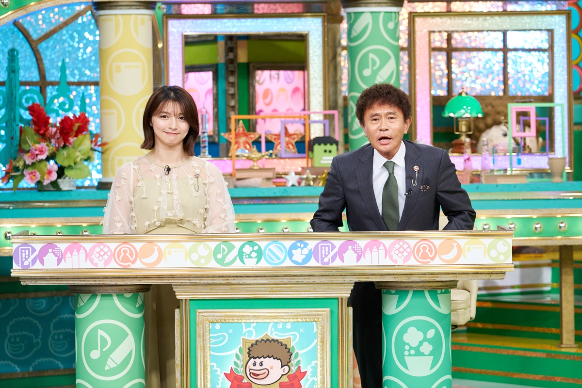 『プレバト!!』