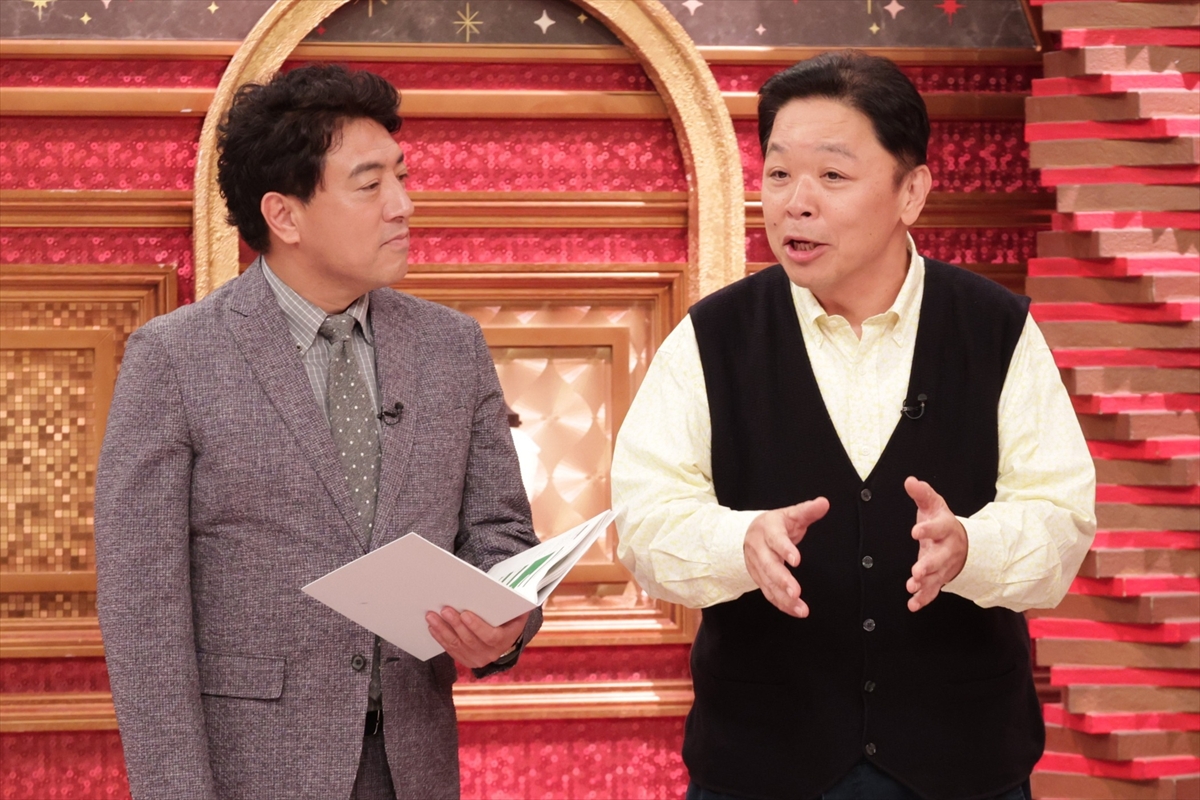 『タイムレスマン』