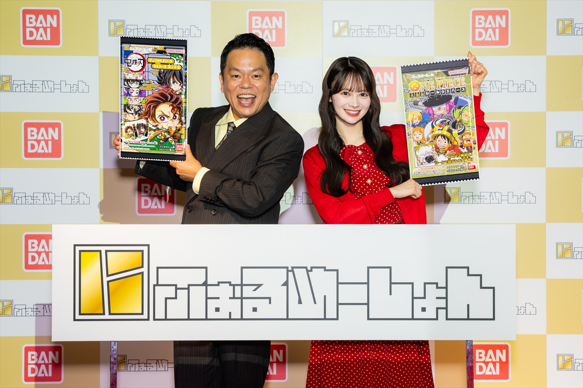 「にふぉるめーしょん」新CM発表会