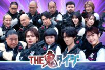 『THE鬼タイジ～真夏決戦 in東京鬼サマーランド～』