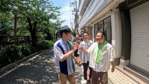 『アンタッチャブルでやらせてもらってます』