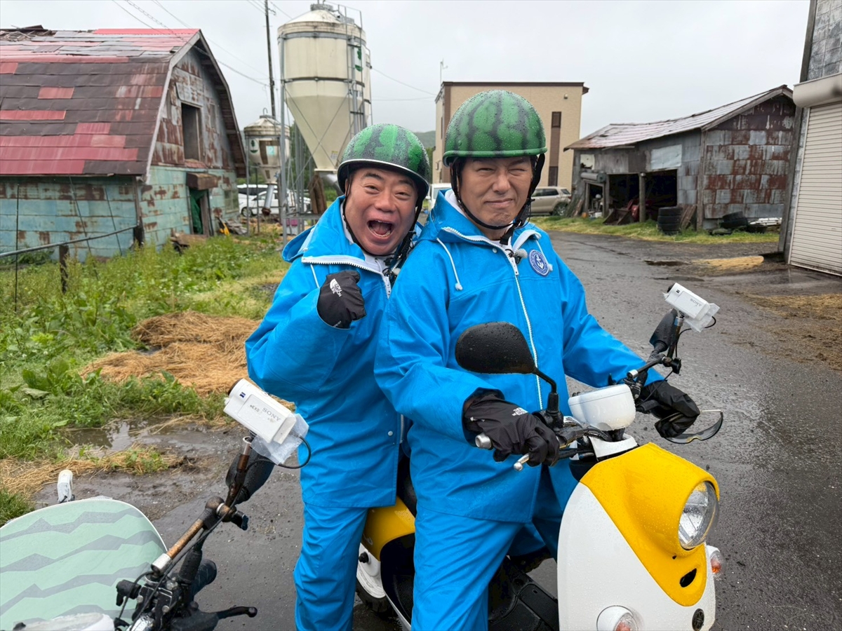 『出川哲朗の充電させてもらえませんか?』