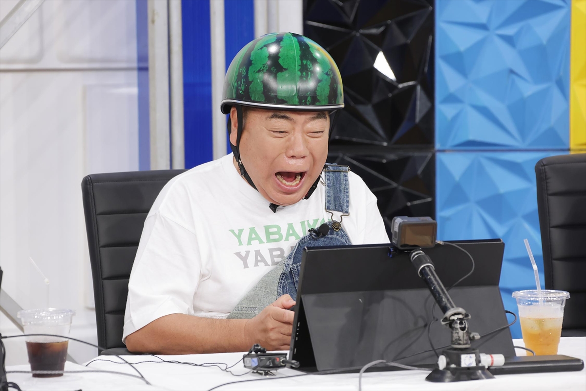 『出川哲朗の充電させてもらえませんか?』