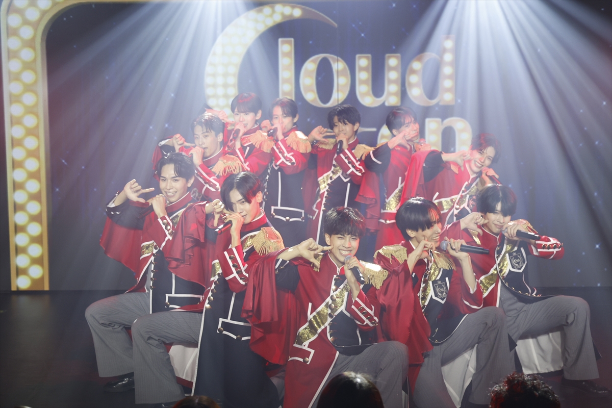 Cloud ten