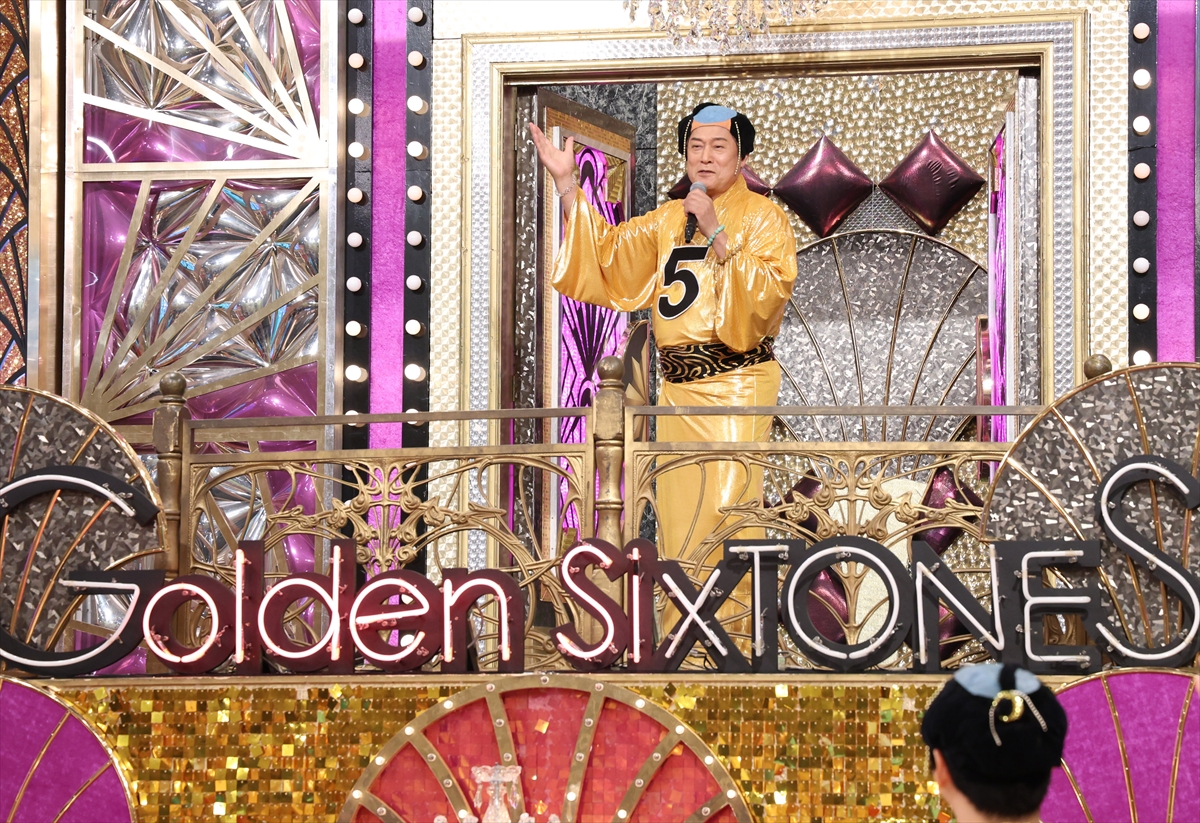 『Golden SixTONES』