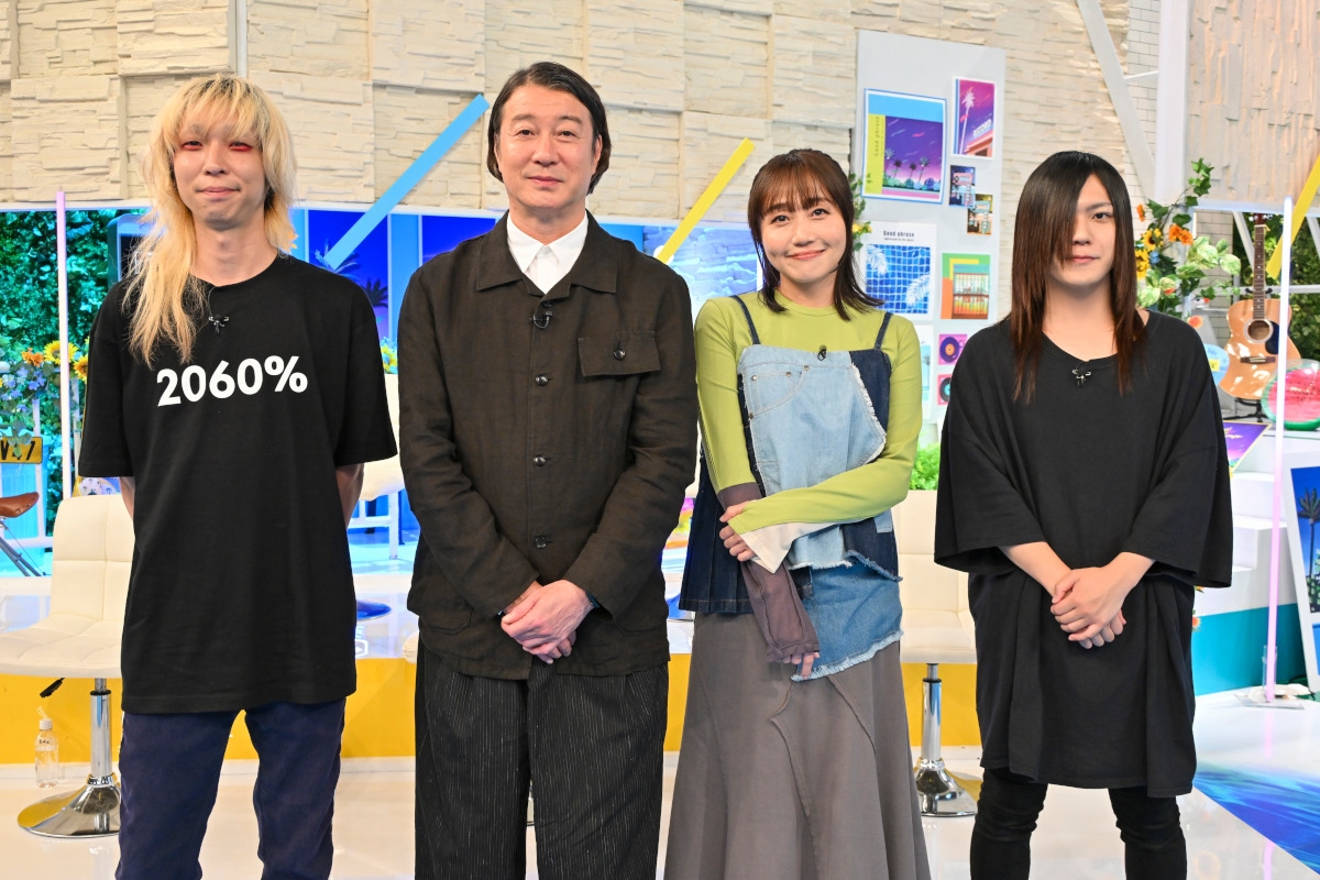 『この歌詞が刺さった!グッとフレーズ』