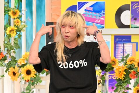 『この歌詞が刺さった!グッとフレーズ』