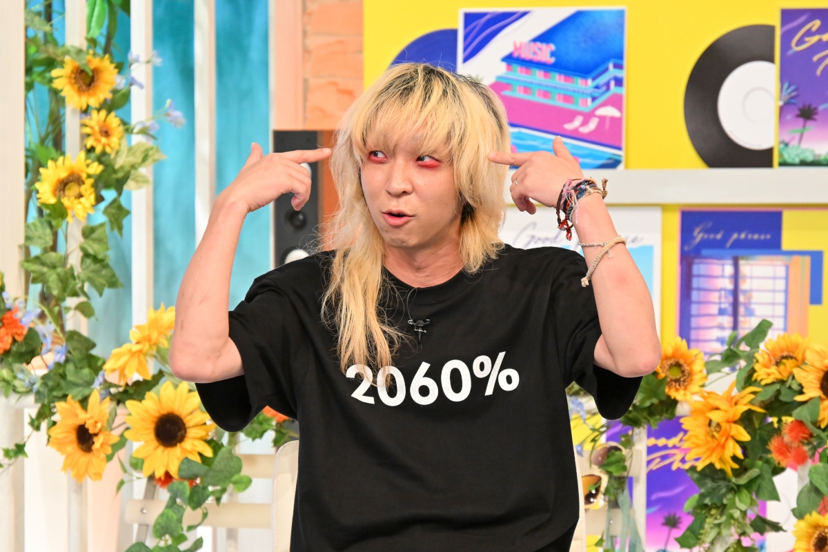 『この歌詞が刺さった!グッとフレーズ』