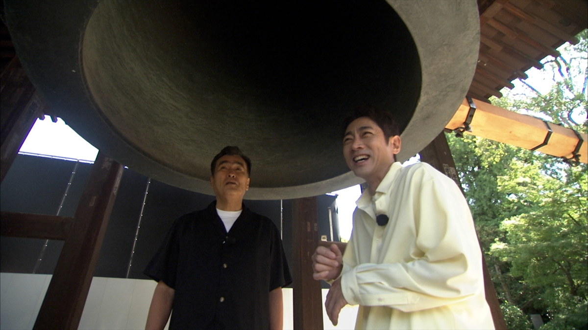 『火曜の良純孝太郎』