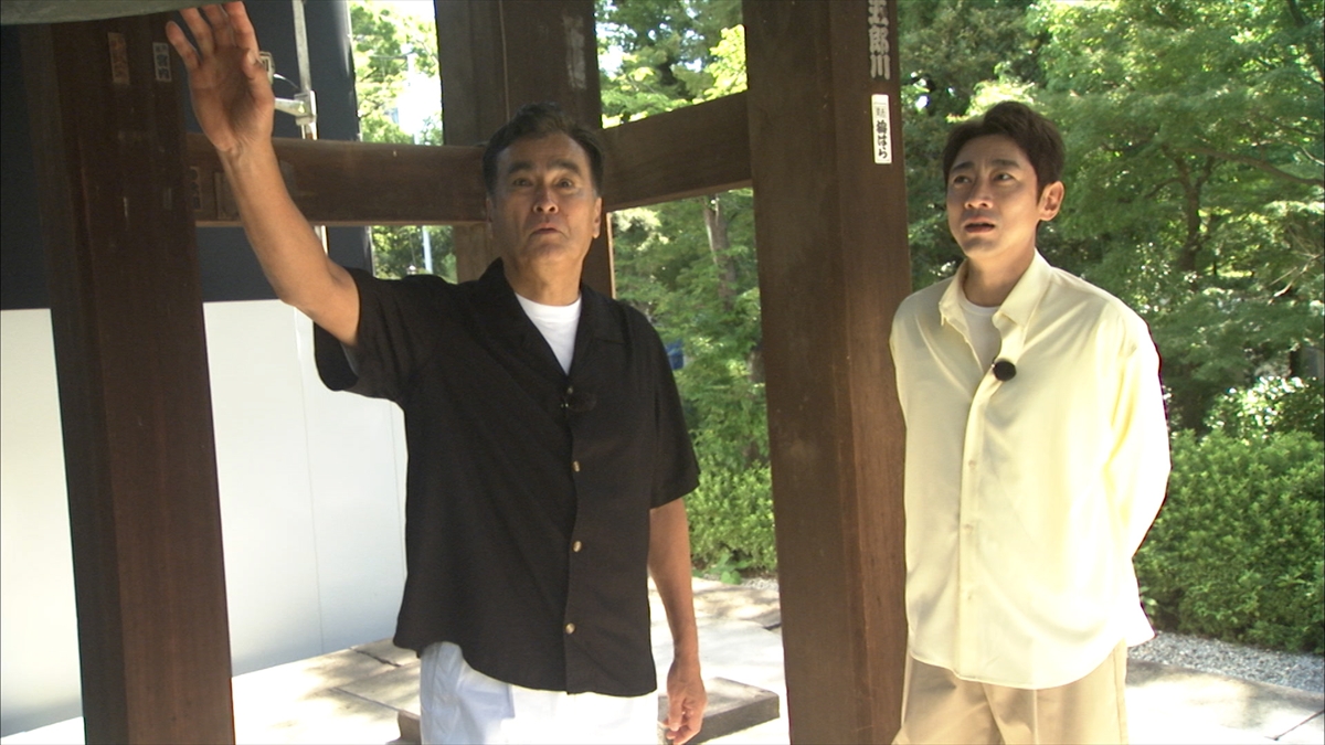 『火曜の良純孝太郎』