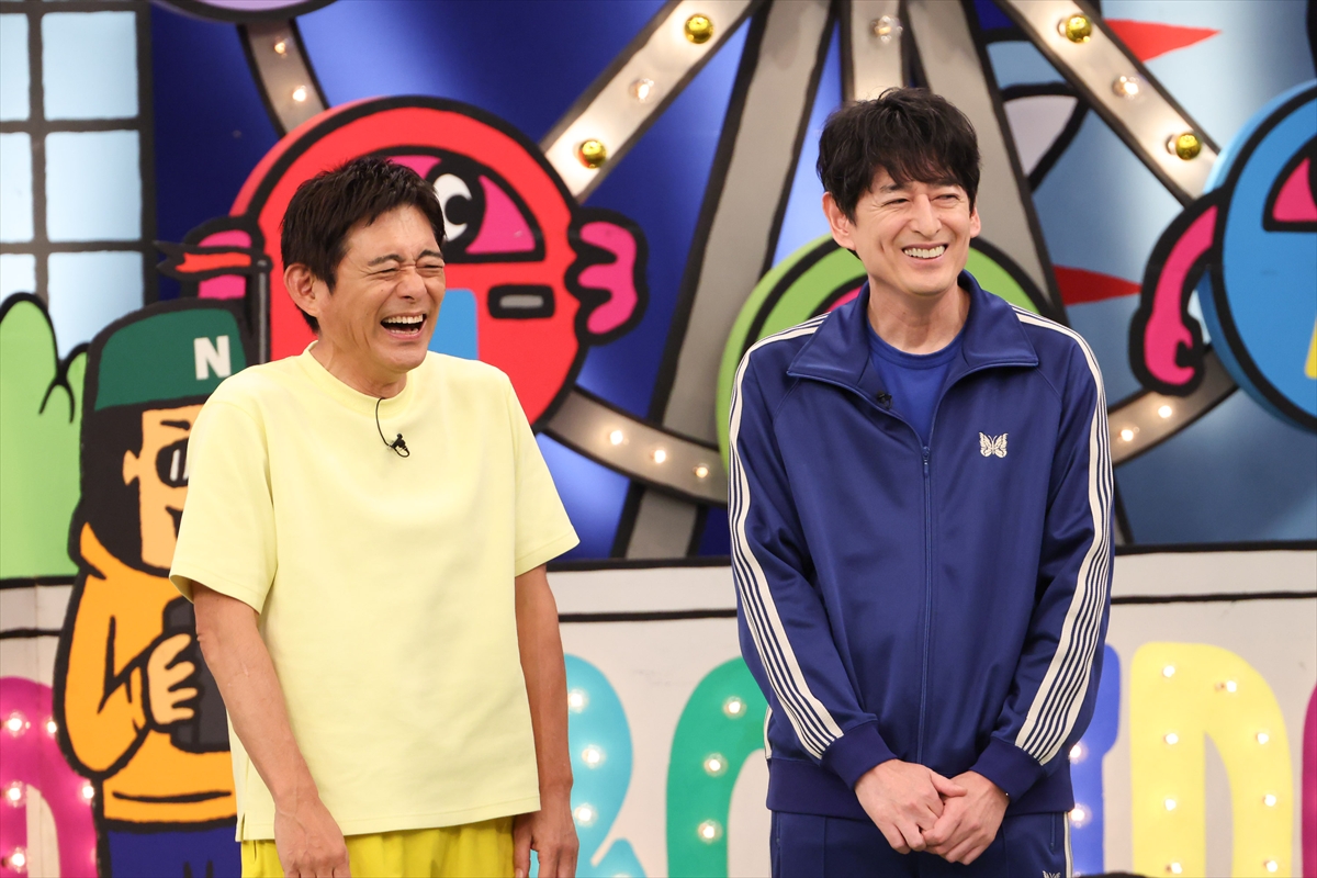 『火曜は全力!華大さんと千鳥くん』