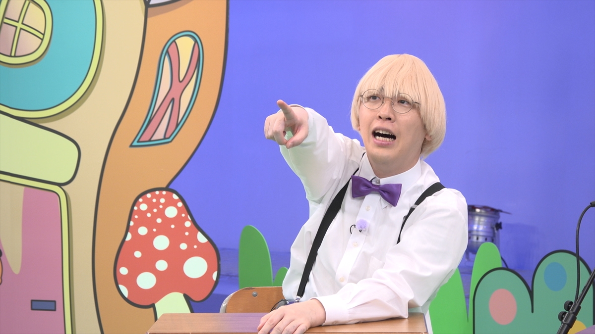 『ニカゲーム』