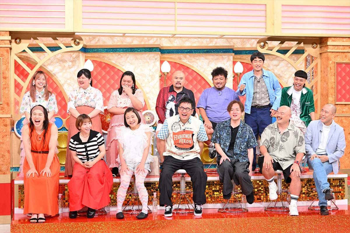 『芸能人お宝写真の祭典 輝け!フォトデミー賞』