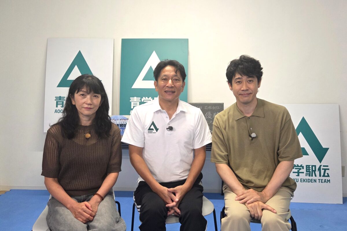 『24時間テレビ49-愛は地球を救う-』