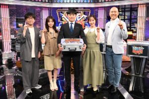 『賞金先渡しクイズ SAVE MONEY』