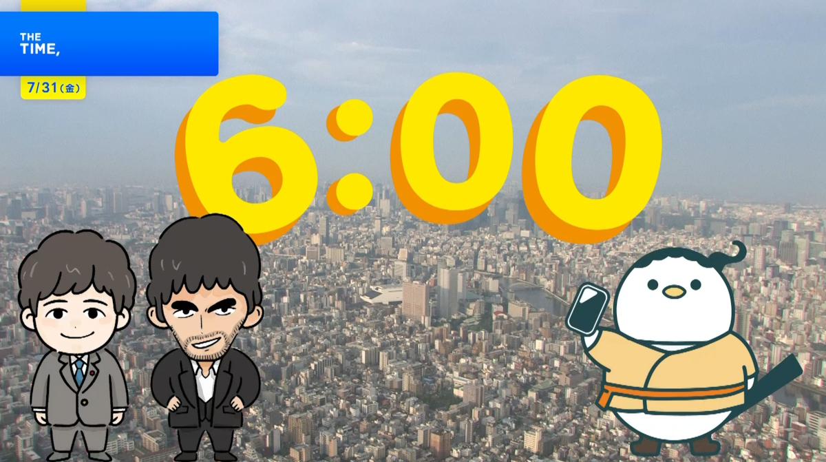 『THE TIME,』