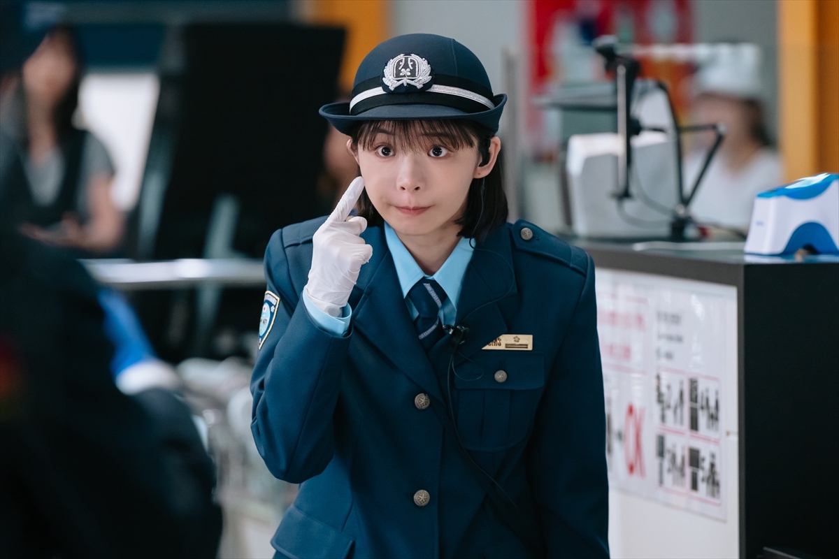 『大空港~GATE24~』