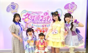 『「名探偵プリキュア！ いっしょになぞとき！はなまるかいけつフェスティバル！」大特集SP』