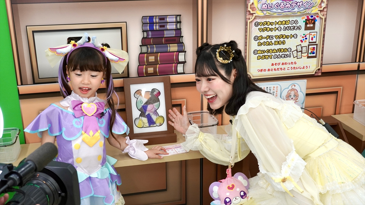 『「名探偵プリキュア! いっしょになぞとき!はなまるかいけつフェスティバル!」大特集SP』