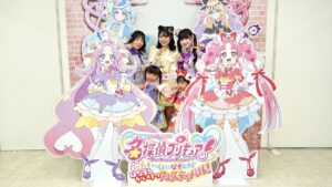 『「名探偵プリキュア！ いっしょになぞとき！はなまるかいけつフェスティバル！」大特集SP』