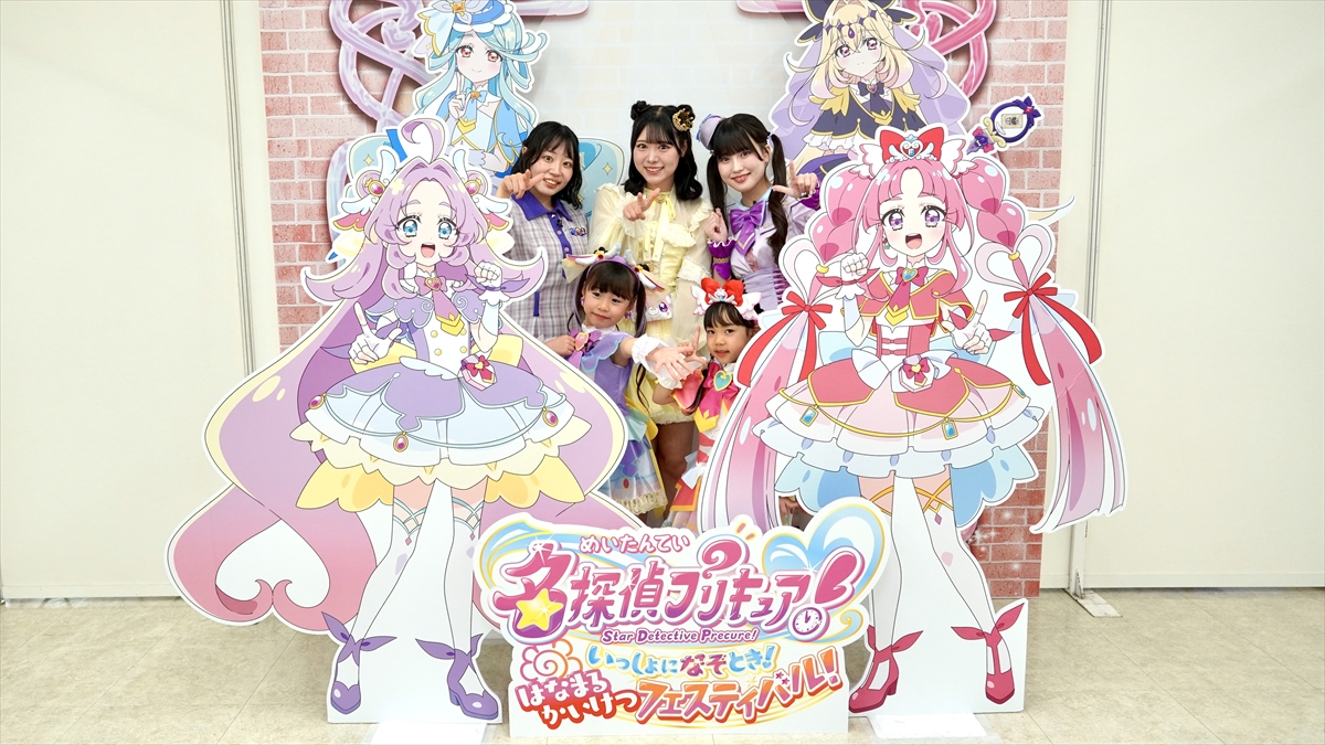 『「名探偵プリキュア! いっしょになぞとき!はなまるかいけつフェスティバル!」大特集SP』