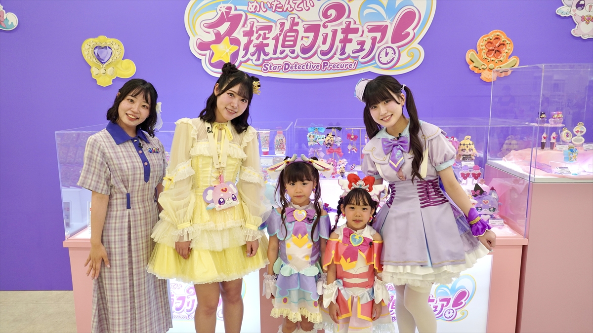『「名探偵プリキュア! いっしょになぞとき!はなまるかいけつフェスティバル!」大特集SP』