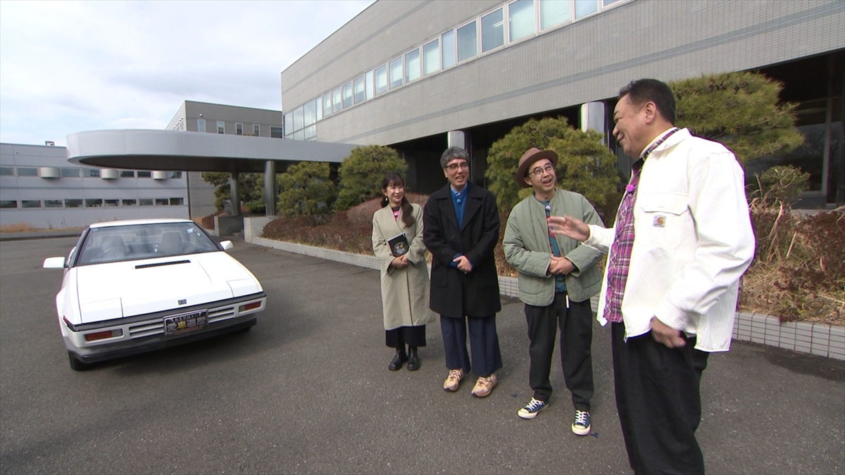 『おぎやはぎの愛車遍歴』