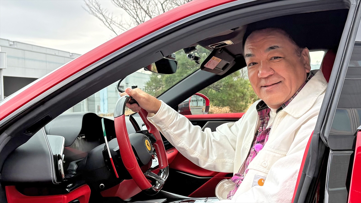 『おぎやはぎの愛車遍歴』