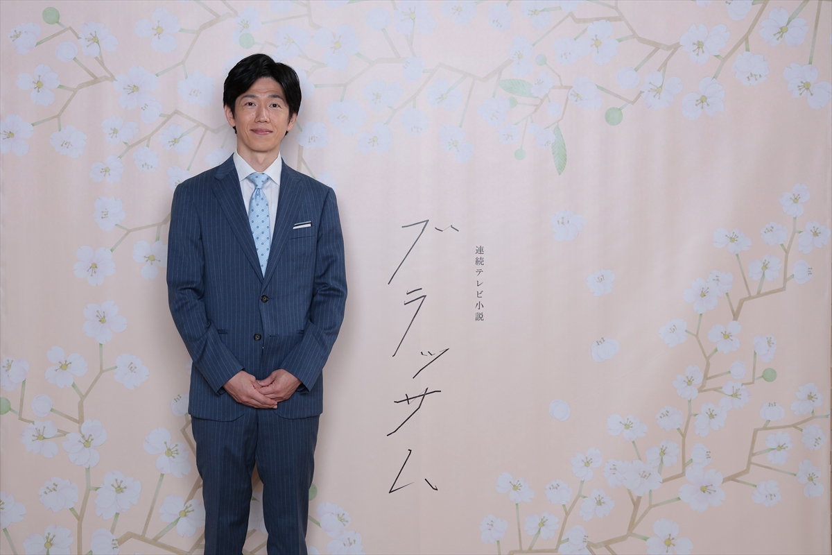三條雅幸アナウンサー