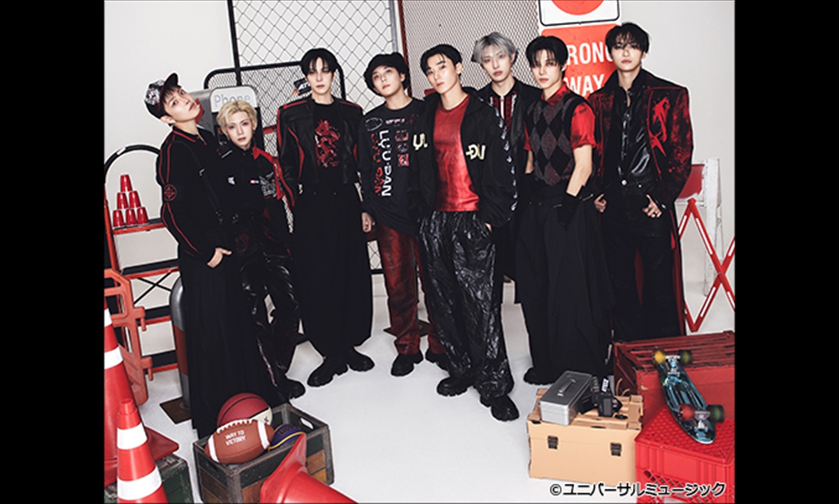 ATEEZ