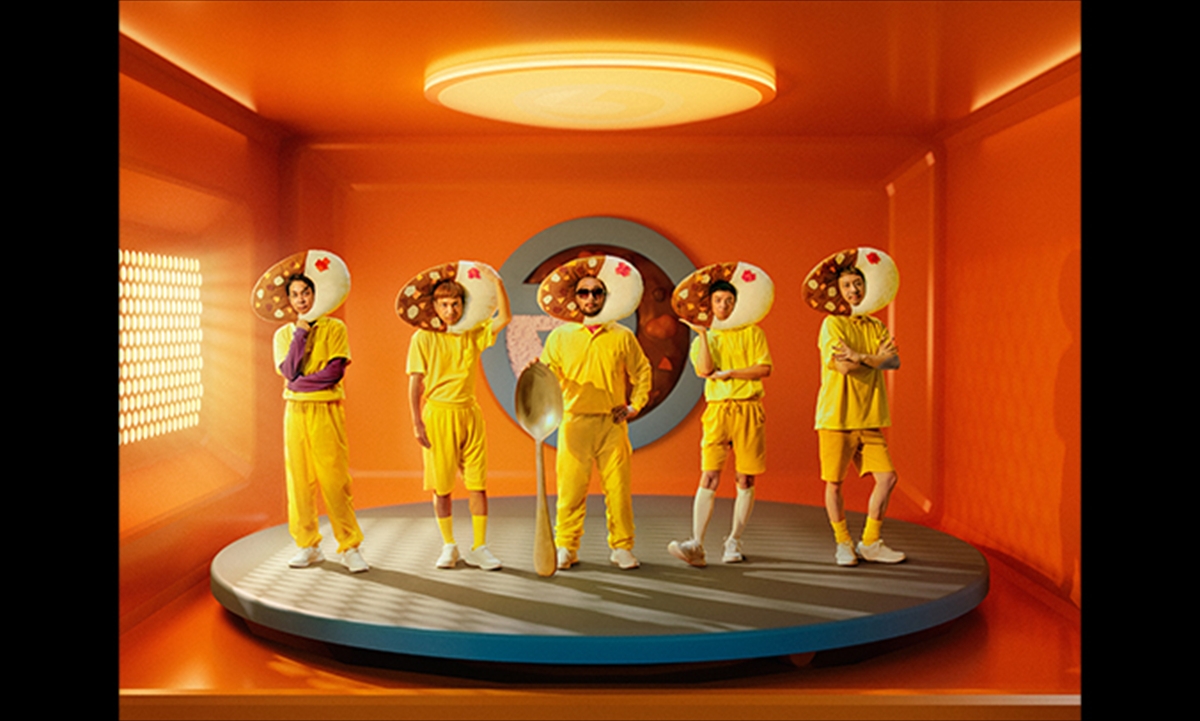 ORANGE RANGE