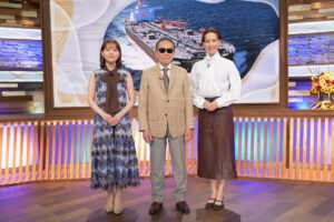 『タモリステーション』