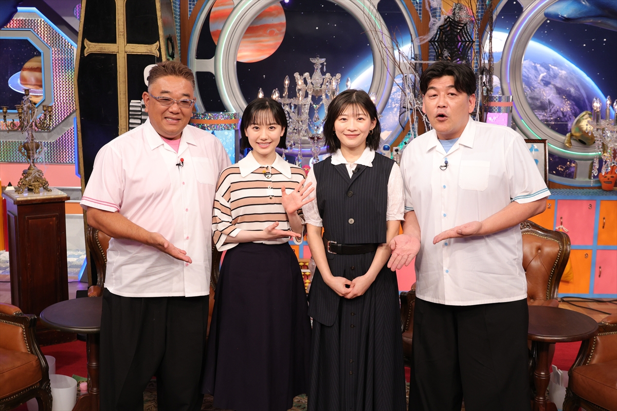 『サンドウィッチマン&芦田愛菜の博士ちゃん』