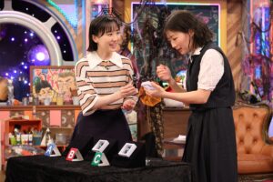 『サンドウィッチマン＆芦田愛菜の博士ちゃん』