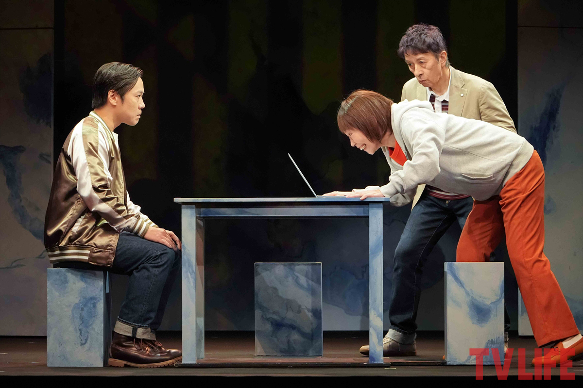 「第三舞台2026」公演『パレイドリア』撮影:田中亜紀