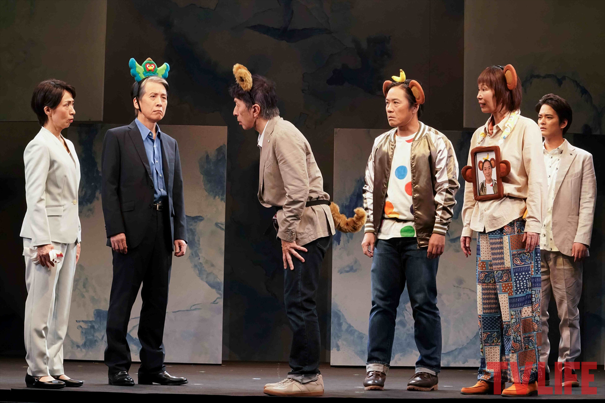 「第三舞台2026」公演『パレイドリア』撮影:田中亜紀