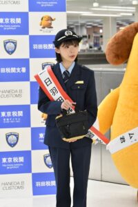 『大空港～GATE24～』