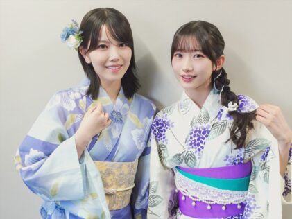 「僕青日記〈ライフ〉をお届けします!」伊藤ゆず&早﨑すずき