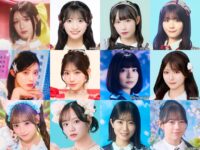 「SASUKEアイドル予選会2026 －出場権争奪バトル－」