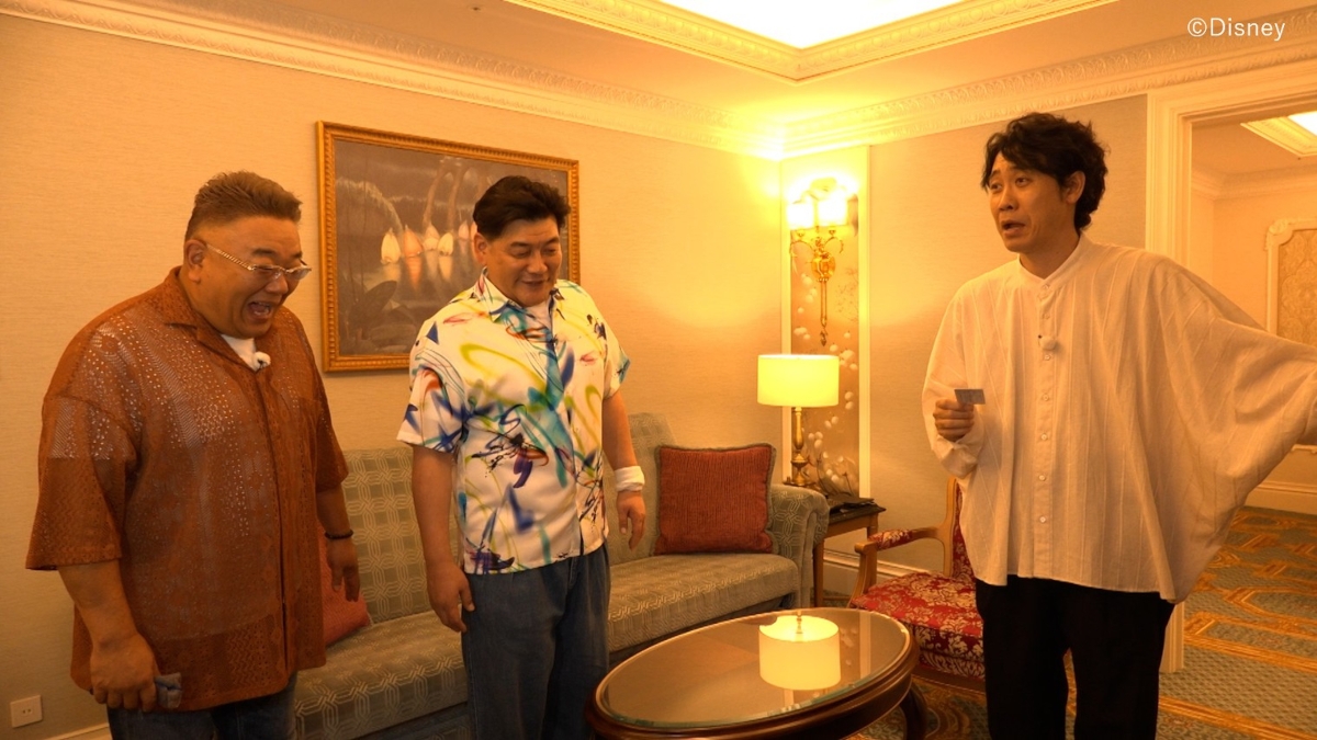 『大泉サンドの年2会』