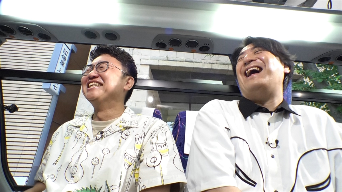『かまいたちの知らんけど』