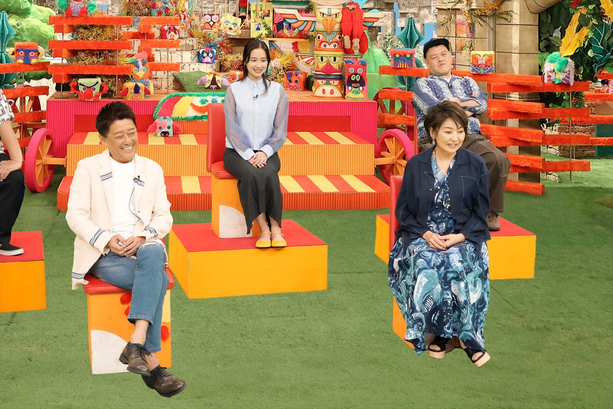 『坂上どうぶつ王国』