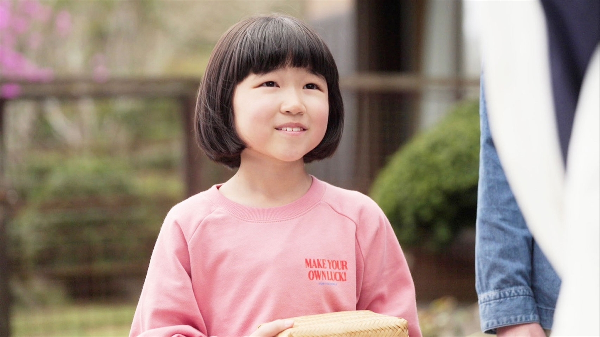 『天狗の台所 Season3』