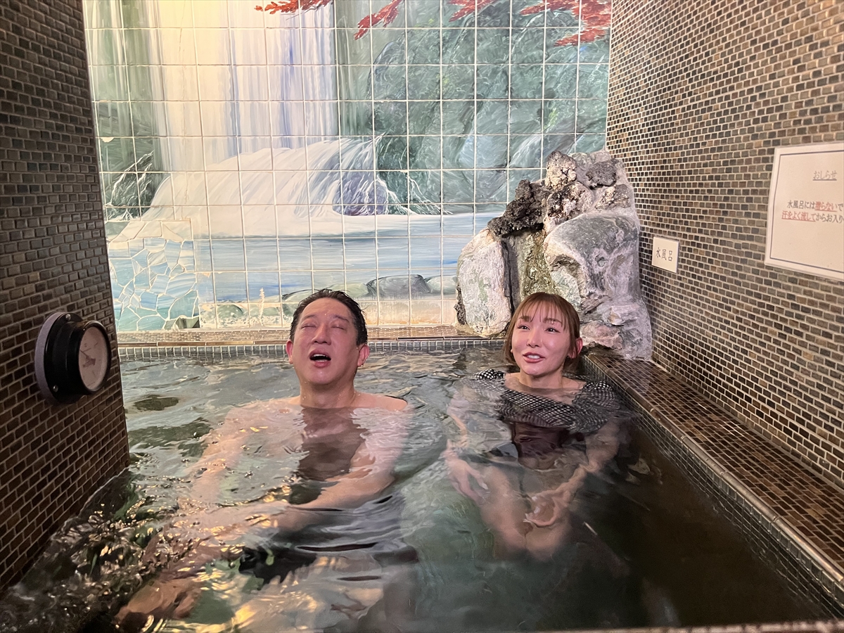 『サバンナ高橋の、サウナの神さま』