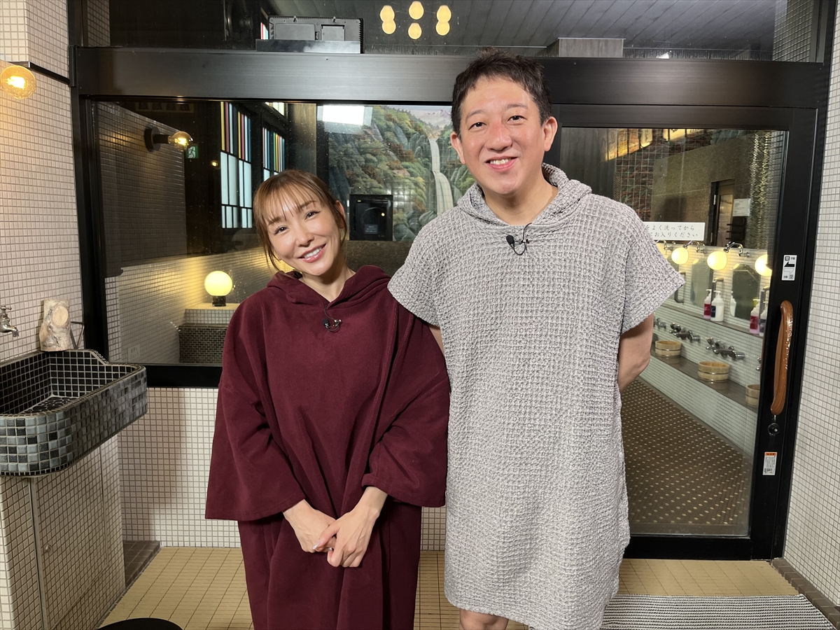 『サバンナ高橋の、サウナの神さま』