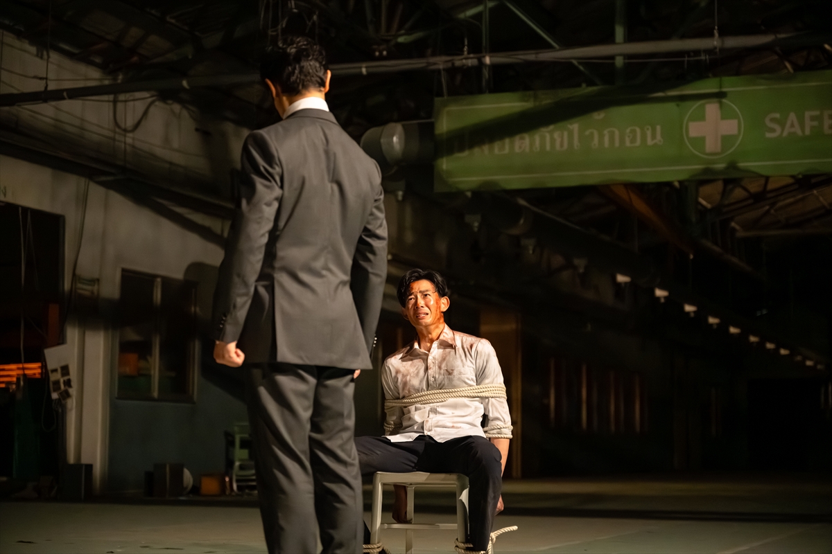 『VIVANT』