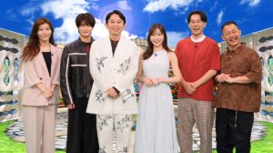 『有吉のアレって今誰が持っているんですか？』